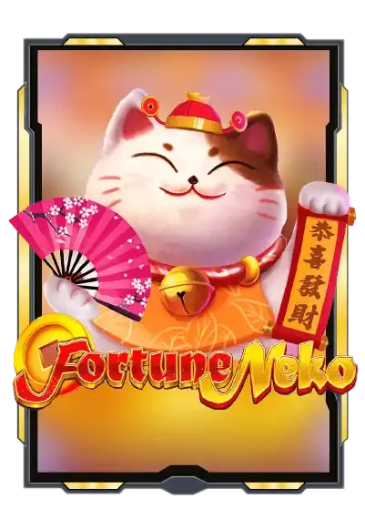 fortune-neko by สล็อต รวยจัง888