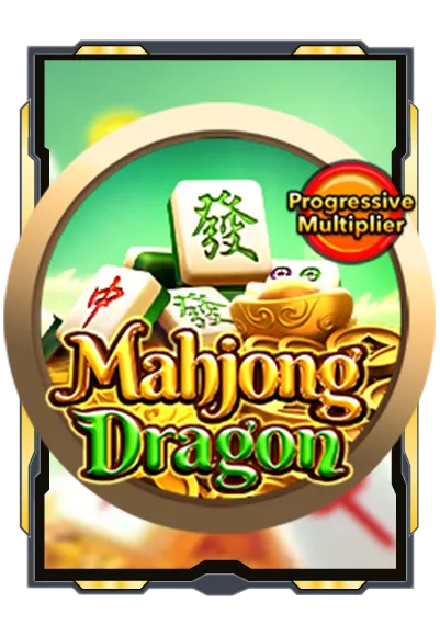 mahjong by สล็อต รวยจัง888